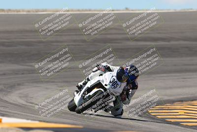 media/Mar-17-2024-CVMA (Sun) [[2dda336935]]/Race 7 Formula Lightweight Twins Shootout/